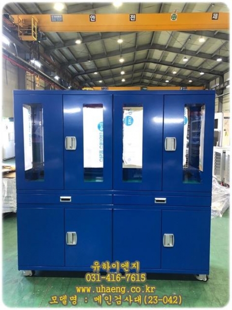 테이블 및 보관함 제작(23-042)